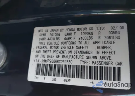 2008 Honda Accord 2.4 Ex-L z USA, uszkodzony, nr VIN JHMCP26868C062660